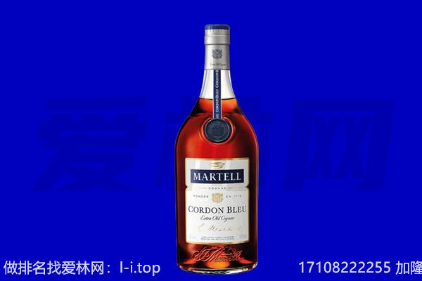 自贡回收洋酒