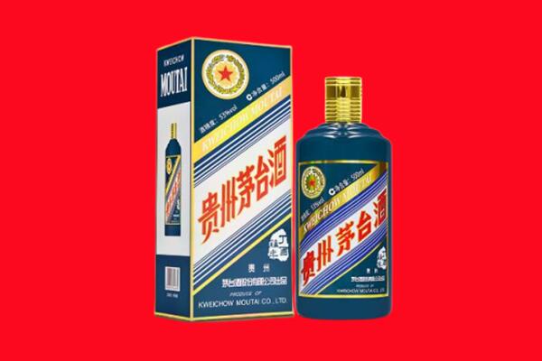 自贡回收虎茅