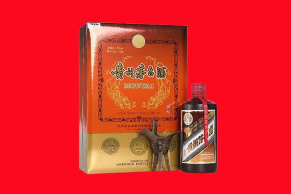 自贡回收30年茅台
